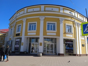 ДК Металлист - Театрально-концертное агентство "Звёздный дождь"